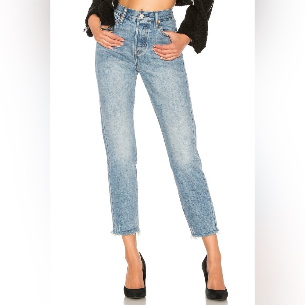 Levi’s Wedgie Icon Fit Jeans